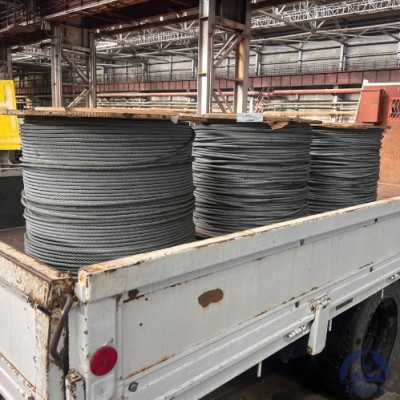 Канат стальной 15 мм DIN 3059 купить в Семей