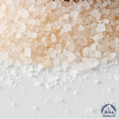 Аминоуксусная Кислота  купить в Семей