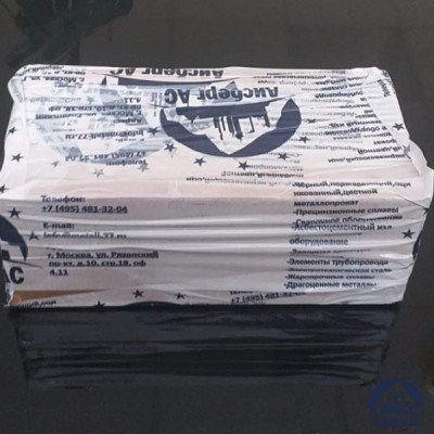 Клапан Ду 6 мм 15НЖ54БК5 купить в Семей