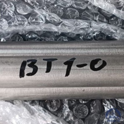 Круг титановый 10 мм ВТ1-0 ГОСТ 19807-91 купить в Семей
