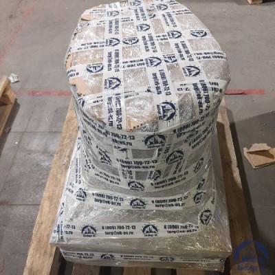 Лента 0,08х100 мм 12Х18Н9 ГОСТ 4986-79 купить в Семей