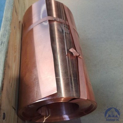 Лента медная ДПРНМ 0,25х50 НД М1 ТР ГОСТ 20707-2015 купить в Семей