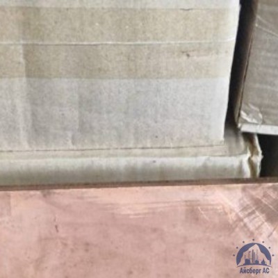 Лист бронзовый 0,5 мм БрБ2 купить в Семей