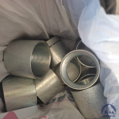 Муфта стальная Ду 8 1/4'' ГОСТ 8966-75 купить в Семей