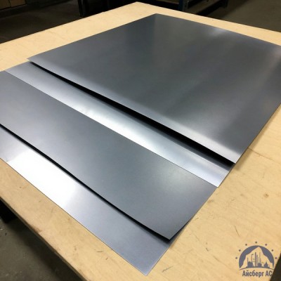 Лист 0,5х700х700 мм 1211 ГОСТ 12119.0-98 купить в Семей