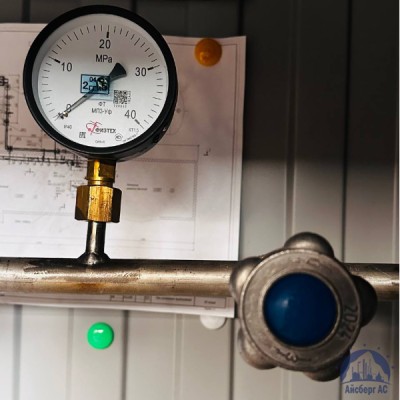 Рампа наполнительная РН-8 азотная купить в Семей