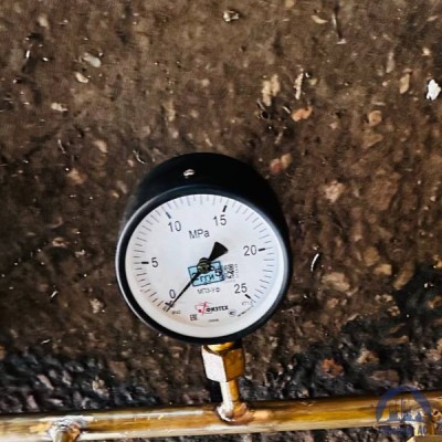 Редуктор сетевой метановый CMO-35-2 ГОСТ 13861 купить в Семей