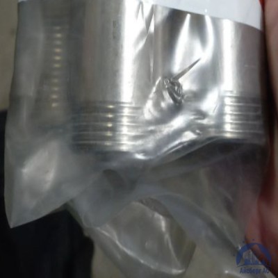 Сгон нержавеющий DN 20 3/4" 26,9 мм AISI 304 НР-НР купить в Семей