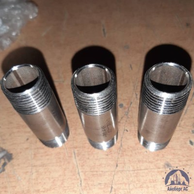 Сгон нержавеющий Ду 15 1/2'' 12х18н10т купить в Семей