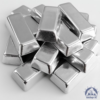 Серебро в слитках 99,99 ГОСТ 28595-2015 купить в Семей