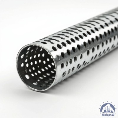 Труба перфорированная алюминиевая купить в Семей