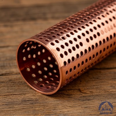 Труба перфорированная медная купить в Семей