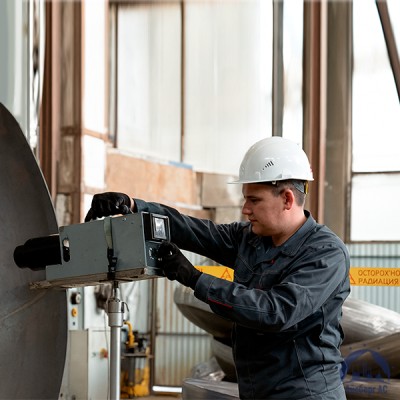 Рентгенографический контроль сварных соединений купить в Семей