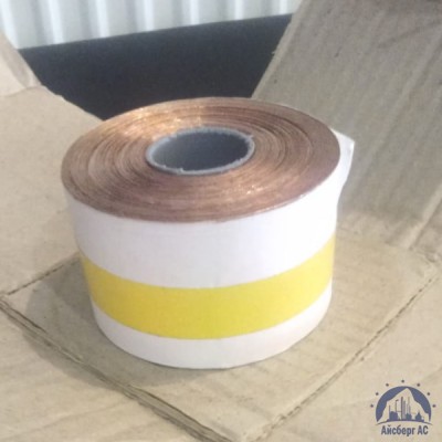 Фольга медная 0.05х300 М1 ГОСТ 1173-2006 купить в Семей