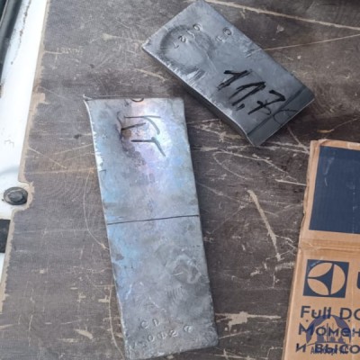 Свинец в чушке С0 ГОСТ 3778-98 купить в Семей