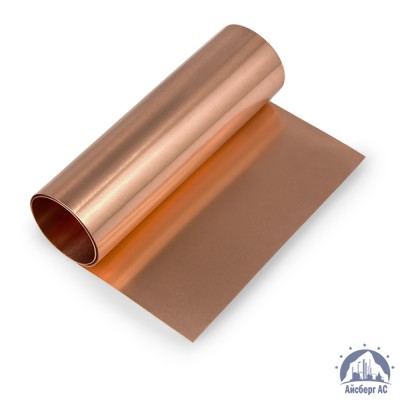 Фольга бронзовая 0,05 мм БРБ2Т купить в Семей