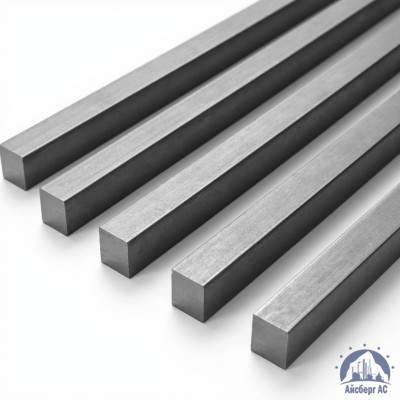 Квадрат калиброванный 10х10 мм ст. 10 ГОСТ 8559-75 купить в Семей