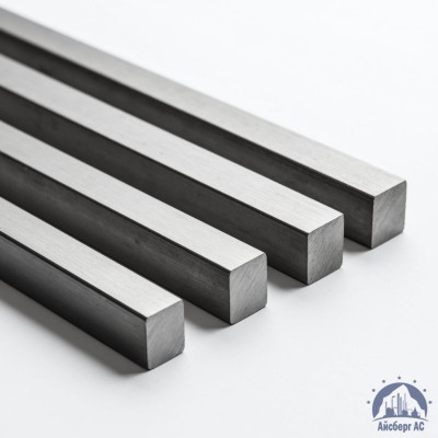 Квадрат калиброванный 10х10 мм ст. 20 купить в Семей