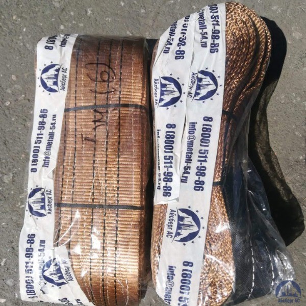 Строп текстильный петлевой СТП 3 L=1 м