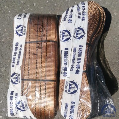 Строп текстильный петлевой СТП 2 L=2м