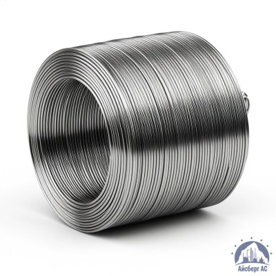 Алюминиевая сварочная проволока 1,2 мм АК5Н купить в Семей