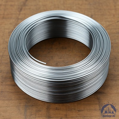 Алюминиевая сварочная проволока 2 мм ER 5183 купить в Семей