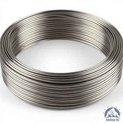 Алюминиевая сварочная проволока 2 мм АК5Н купить в Семей