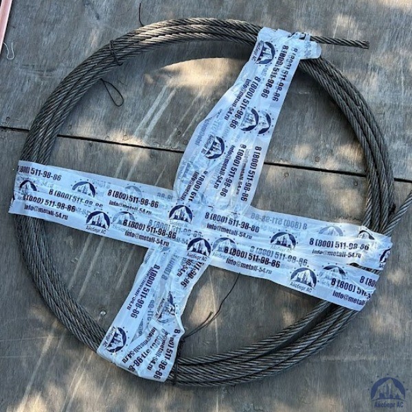 Канат стальной 11 мм ГОСТ 2688-80