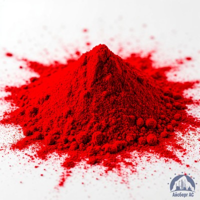 Ализариновый Красный С(S) купить в Семей