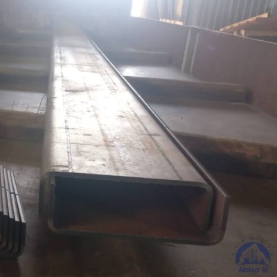 Швеллер гнутый 180х130х8 мм ст. 09Г2С ГОСТ 8278-83 купить в Семей