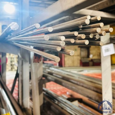 Круг нержавеющий 3,3 мм ГОСТ 7417-75 купить в Семей