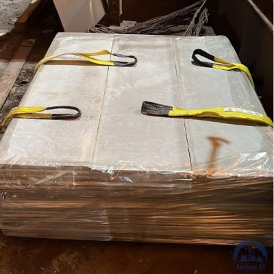 Резка асбоцементного листа купить в Семей