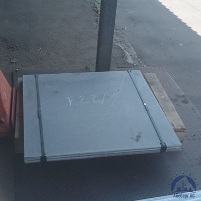 Лист асбестоцементный АЦЛ 6х1500х1500 мм ГОСТ 18124-2012 купить в Семей