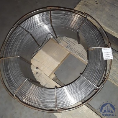 Проволока 8 Св-08 ГОСТ 2246-70 купить в Семей