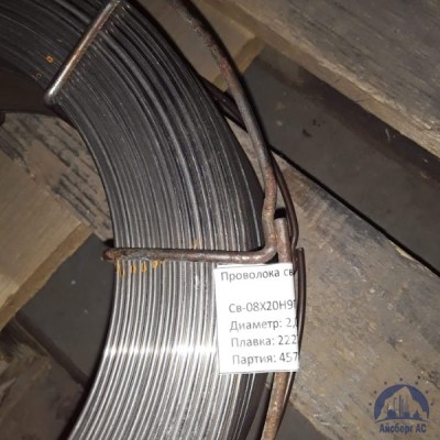 Проволока 1 мм ПАНЧ-11 ТУ 48-21-593-85 купить в Семей