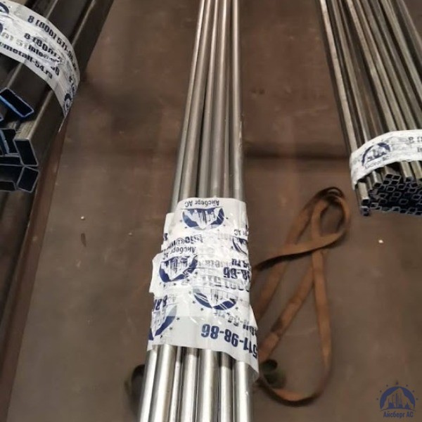 Труба водогазопроводная 20х3,2 ГОСТ 3262-75