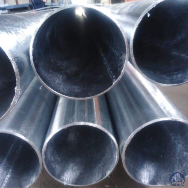 Труба водогазопроводная оцинкованная Ц-20х2,5 ГОСТ 3262-75