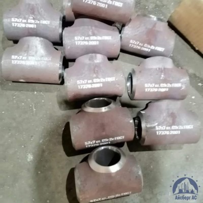 Тройник оцинкованный 40 мм ГОСТ 17376-2001 купить в Семей