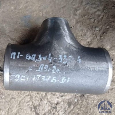 Тройник 60,3х60,3 мм 20 ГОСТ 17376 купить в Семей