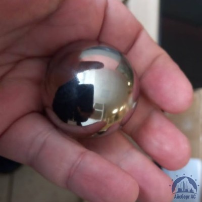 Шарик 31,75 мм 95Х18 ГОСТ 3722-2014 купить в Семей