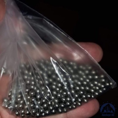 Шарик 90 мм 95Х18 ГОСТ 3722-2014 купить в Семей