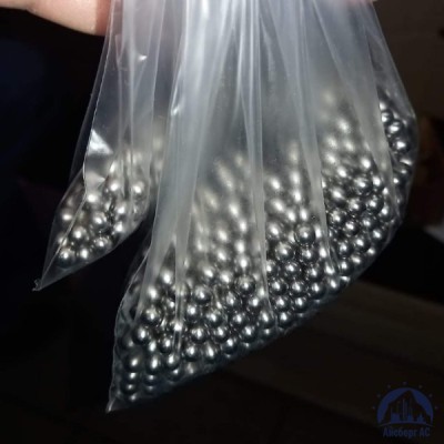 Шарик 9,922 мм ШХ15 ГОСТ 3722-2014 купить в Семей