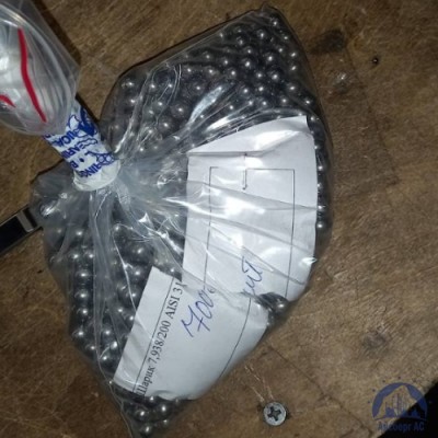 Шарик 7,938 мм 12х18н10т ГОСТ 3722-2014 купить в Семей