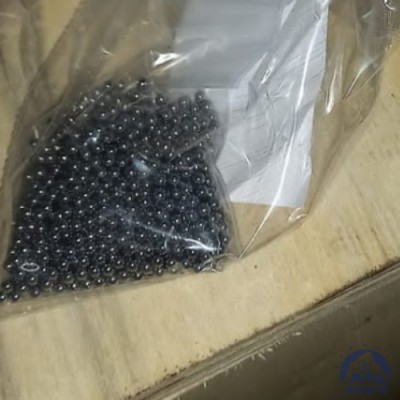 Шарик 88,9 мм 95Х18 ГОСТ 3722-2014 купить в Семей