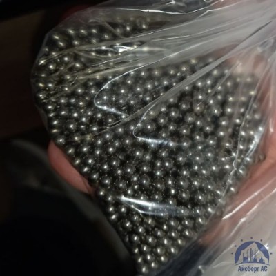 Шарик 85 мм 95Х18 ГОСТ 3722-2014 купить в Семей