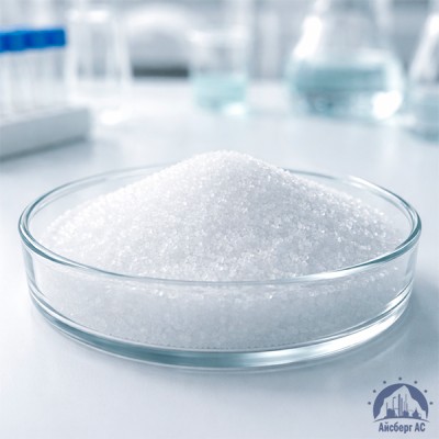 Алюминий Азотнокислый 9-Водный ГОСТ 3757-75 купить в Семей