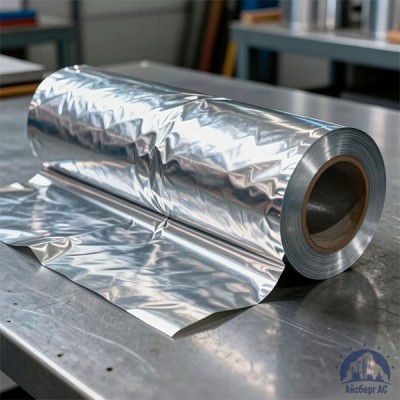 Алюминиевая фольга 0,018х500 мм АД1М ГОСТ 618 купить в Семей