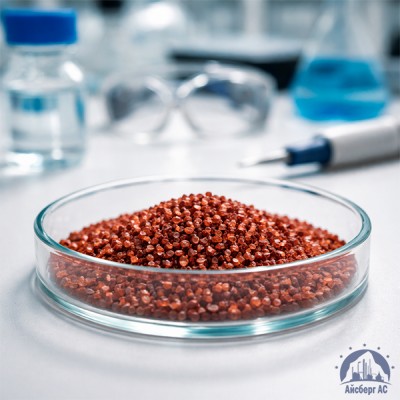 Золото хлорид AuCl3 x H2O купить в Семей